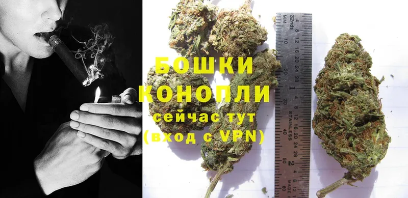 продажа наркотиков  KRAKEN ссылка  Марихуана SATIVA & INDICA  shop наркотические препараты  Мышкин 